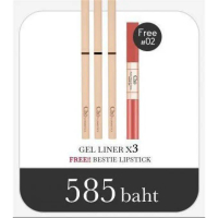 [จัดส่งทันที] Cho-Smooth&Everlasting Gel Liner, Smooth Gel Liner, Easy to Write, Long-Lasting, Water