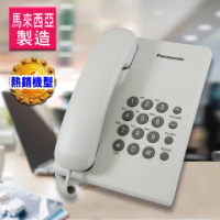 【Panasonic 國際牌】經典款有線電話-黑/白色(KX-TS500)