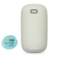 【KINYO】充電式暖暖寶(HDW-6766)(送禮首選、天冷必備、出國必帶)