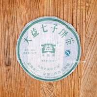 茶韻 普洱茶2007年大益茶廠8542生餅1+1 茶葉禮盒(附茶樣10g.收藏盒.夾鏈袋各1.可提袋)