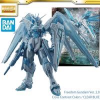 In Stock BANDAI PB China Limited MG 1/100 Freedom Gundam Ver.2.0 [Cross Contrast Colors / CLEAR BLUE] Assembly Model Anime Toy