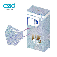 【CSD】中衛醫療口罩-成人立體-4D刷淡牛仔(20片/盒)