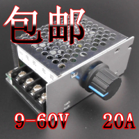Pengawal Kelajuan, DC, Suis Kawalan Motor Berus, 12V, 24V, 36V, Sesuai untuk Kawalan Motor Berus