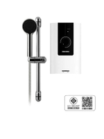 เครื่องทำน้ำอุ่น 3500 วัตต์ รุ่น WS35E-2 - White