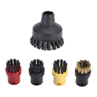 Steam Cleaner Round Brush Set Cleaning Nozzles Attachments Accessories Kit Replacement for Karcher SC1 SC2 SC3 SC4 SC5 SC7 CTK10