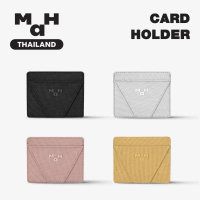 MAH Card Holder กระเป๋าใสนามบัตร ป้องกันการโจรกรรม RFID