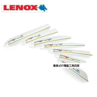 美國狼牌 LENOX 818GR 8 18TPI 鍍鈦金屬軍刀鋸片 金屬 不銹鋼 鐵 塑膠 木頭