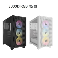 【享最高折300】Corsair海盜船 3000D 中塔式機殼 黑 CC-9011251-WW