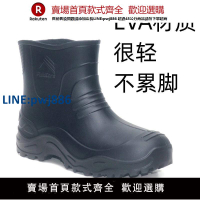 【臺灣公司 品質保固】EVA短筒男夏季雨鞋輕質雨靴一體成型水鞋時尚防滑耐穿洗車釣魚鞋