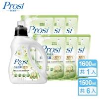 Prosi普洛斯-白金抗菌MAX濃縮香水洗衣凝露1600mlx1入+1500mlx6包