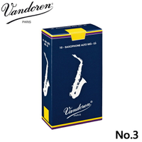 【非凡樂器】Vandoren Alto sax 中音薩克斯風竹片【10入裝】公司貨No.3