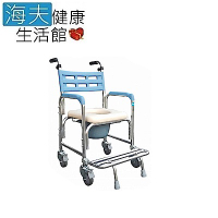 海夫 耀宏 YH125-2 鋁合金洗澡 便盆椅 防傾 洗澡 兩用椅 附輪