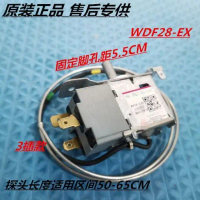 เทอร์โมสตัทตู้เย็น เหมาะสำหรับ Hisense WDFE28C-L/WDF28C-L-EX BCD-209BS/A/170