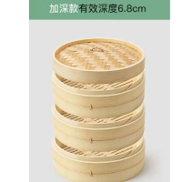 竹編蒸籠（外徑32cm加深【3籠1蓋+3蒸布】 高山老竹） 