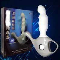 Electric Models Electric Pulse Prostate Massager Treatment Male Prostate Stimulator Magnetic Therapy Physiotherapy Instrument