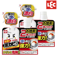 【LEC】日本黑霉君強力除霉泡泡噴劑超值組(400mlx2瓶+400mlx2補充罐)