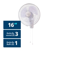 ชาร์ป พัดลมติดผนัง 16 นิ้ว รุ่น PJ-WA163 (สินค้าคละสี ไม่สามารถเลือกได้)