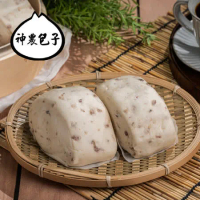 【神農包子】芋頭饅頭(5入/包)(共475g±5%)