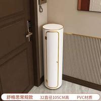 旋轉鞋櫃家用門入戶玄關進門鋼製圓形多層消毒鞋架