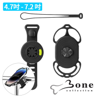 《Bone蹦克》單車手機綁接套組二代 Tie Connect 2 單車手機架/手機架/寶可夢/手機導航/環島/GPS