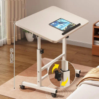 【MINE家居】可滑動T型床邊桌 沙發桌 80x40cm(懶人桌 床邊桌 沙發桌)