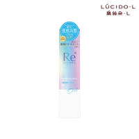 【LUCIDO-L 樂絲朵-L】酸熱瞬活護髮油90ml(居家沙龍)