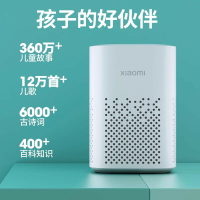 小米小愛同學智能音箱Play小愛機器人語音聲控AI音響官方正品