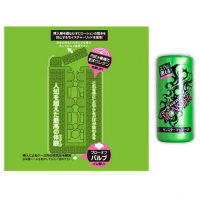 Toys Heart Master Cup 怪物飛機杯－綠色 1pc