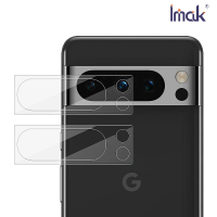 鏡頭貼 Imak Google Pixel 8 Pro 鏡頭玻璃貼   【愛瘋潮】【APP下單最高22%回饋】