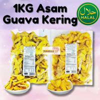 1KG Asam Guava Dried Fruit｜Halal Certified｜Original / Spicy Jambu Kering Snack｜Sweet & Sour Dried Gu