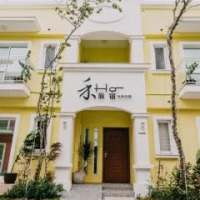 住宿 禾旅宿Ho Hostel 墾丁夢幻島 恆春