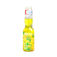 【HATA】古早味彈珠汽水-柚子風味200ml