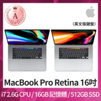 【Apple 蘋果】A 級福利品 MacBook Pro 16吋 TB i7 2.6G 處理器 16GB 記憶體 512GB SSD 英文鍵盤(2019)