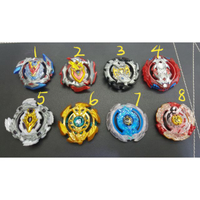 正版 Beyblade 戰鬥陀螺 超Z 爆裂世代 非Br Xt+ At B88 B119 B127 B128 B121