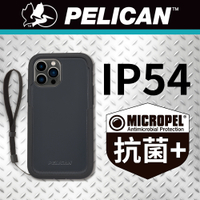 美國 Pelican 派力肯 iPhone 13 Pro Marine Active 陸戰隊輕裝版 防摔抗菌手機保護殼 - 黑