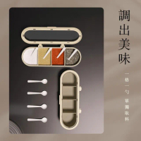 【小茉廚房】質感四格調味罐 調味盒 香料罐 鹽罐 胡椒罐 密封罐(附勺子 廚房用品)
