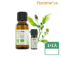 【Florame】羅文莎葉精油30ml(送 大西洋雪松精油10ml)