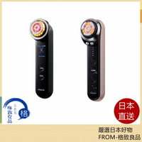 【日本直送！快速發貨！】 YAMAN 旗艦版 MAX M20 M21 M22 雅萌美容儀 日本製 高檔