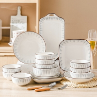 陶瓷碗盤套裝家用精致一人食北歐風餐具現代簡約飯碗盤子組合套裝