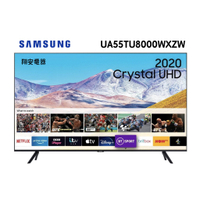 🔥新機上市🔥 SAMSUNG 三星 55吋 4K 智慧連網電視 55TU8000 TU8000