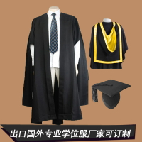 學士服 畢業服 學位服 客製英國格拉斯哥大學碩士服格拉斯哥學士服UniversityofGlasgow『xy17174』