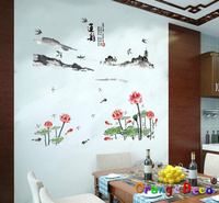 壁貼【橘果設計】山水蓮花 DIY組合壁貼 牆貼 壁紙 室內設計 裝潢 無痕壁貼 佈置