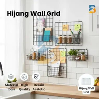 Hijang Wall Grid 52x35cm / Hiasan Dinding Organizer / Grid Wiremesh Putih