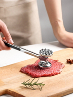 川島屋松肉錘廚房松肉神器牛排工具拍打器牛肉錘肉器打肉敲肉錘子