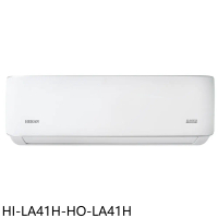 禾聯【HI-LA41H-HO-LA41H】變頻冷暖分離式冷氣6坪(含標準安裝)(7-11商品卡1800元)