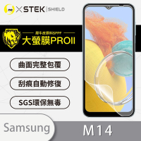 O-one大螢膜PRO Samsung三星 Galaxy M14 全膠螢幕保護貼 背面保護貼 手機保護貼