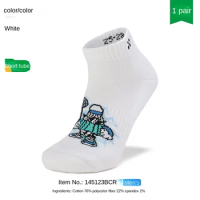 1 pair or 3 pairs Badminton socks New 2023 original YONEX Men women towel tennis basketball running Sport sock 145123