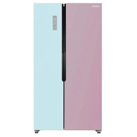 ตู้เย็นไซด์ บาย ไซด์ (18.5 คิว, สีฟ้า/ชมพู) รุ่น RSB59CRFD1OL