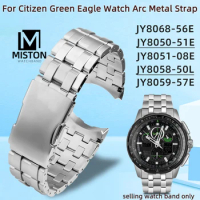 Arc metal strap for Citizen Green Eagle JY8051-08E JY8068 JY8058 JY8050 JY8059 Skyhawk Watchband men watch chain 24mm accessory