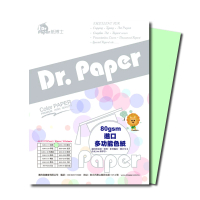 【Dr.Paper】80磅A4多功能色紙-綠色-K80-1-190(100入)